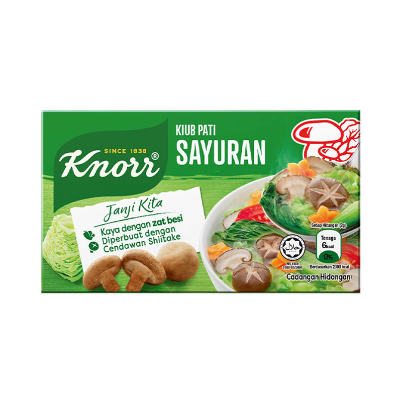Knorr Kiub Pati Sayuran (Vegetable Cube) 60g