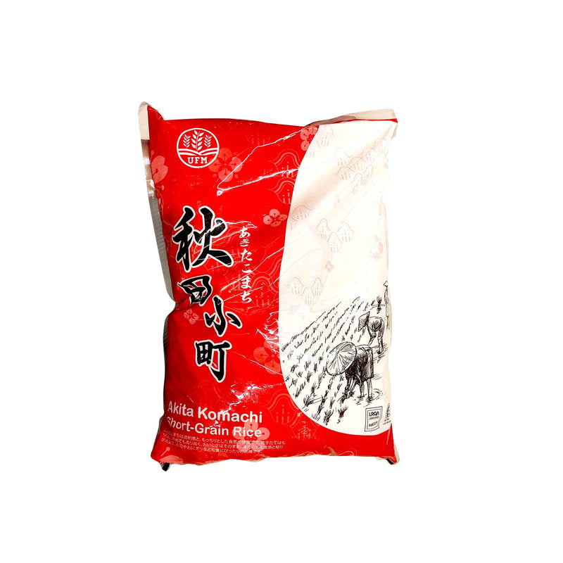 Akitakomachi Short Grain Rice 5kg