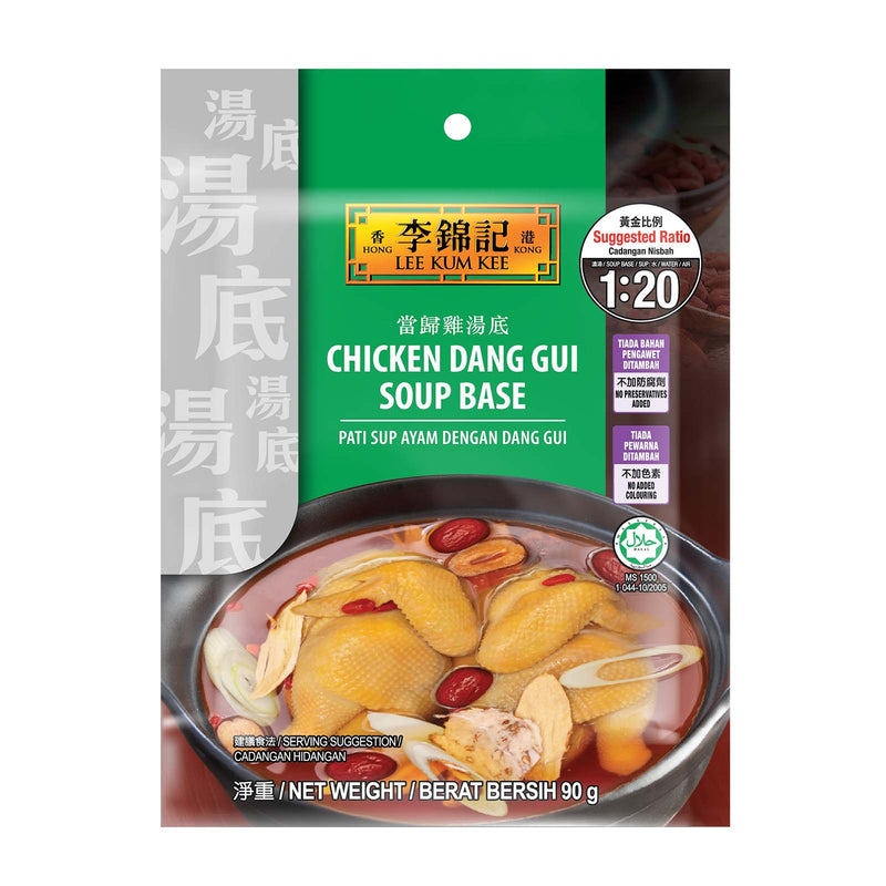 Lee Kum Kee Chicken Dang Gui Soup Base 90g